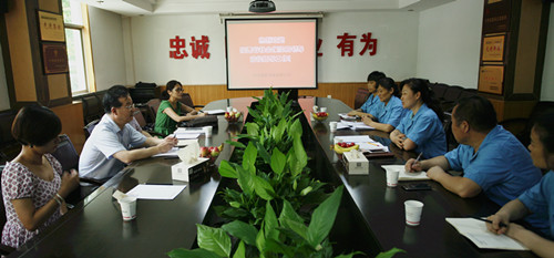 省社保局對西煤機(jī)公司養(yǎng)老保險(xiǎn)征繳工作進(jìn)行稽核