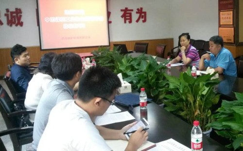 中國煤炭工業(yè)協(xié)會技能大師工作室專家評審組到西安煤機考察