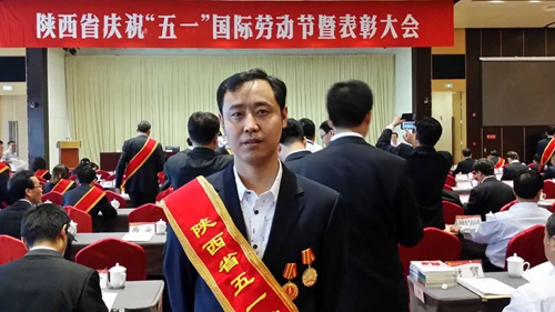 陜西省“五一勞動獎?wù)隆鲍@得者何亞軍：以榮譽(yù)為動力 立足崗位 爭做貢獻(xiàn)