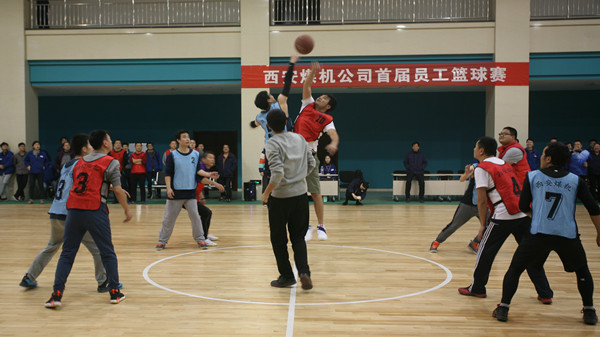 公司首屆員工籃球賽圓滿(mǎn)落幕